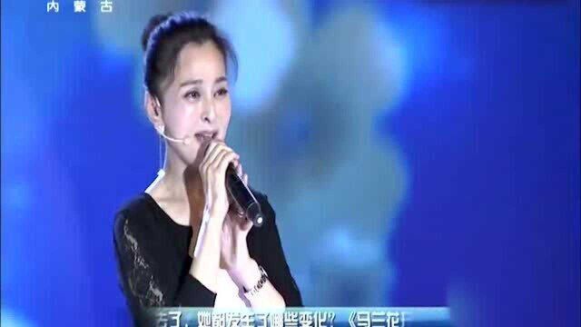 琼瑶女神何音现场演唱《青青河边草》,唱出别样相思情!