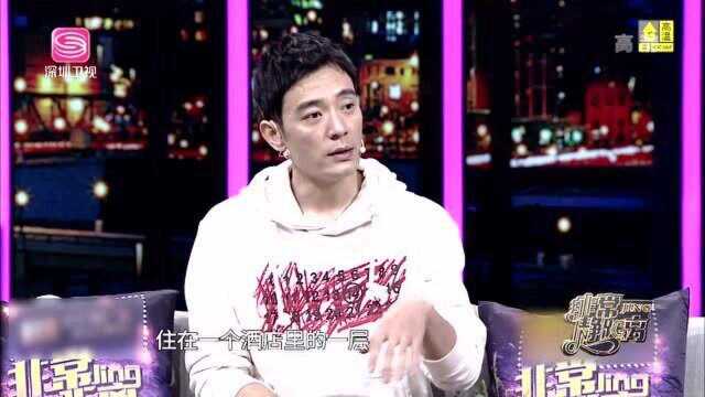 李光洁爆料,自己与郭京飞和雷佳音三人的群名叫“TF老boy”!