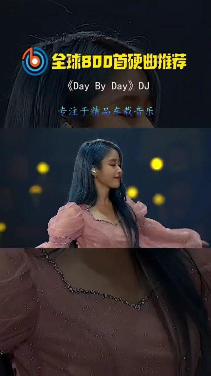 巅峰音乐榜车载有多少人还记得这曲子iu李知恩dj嗨翻全场