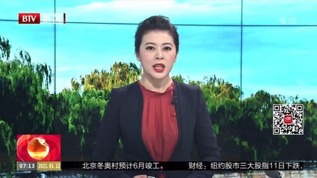 黑龙江绥化新增无症状感染者26例