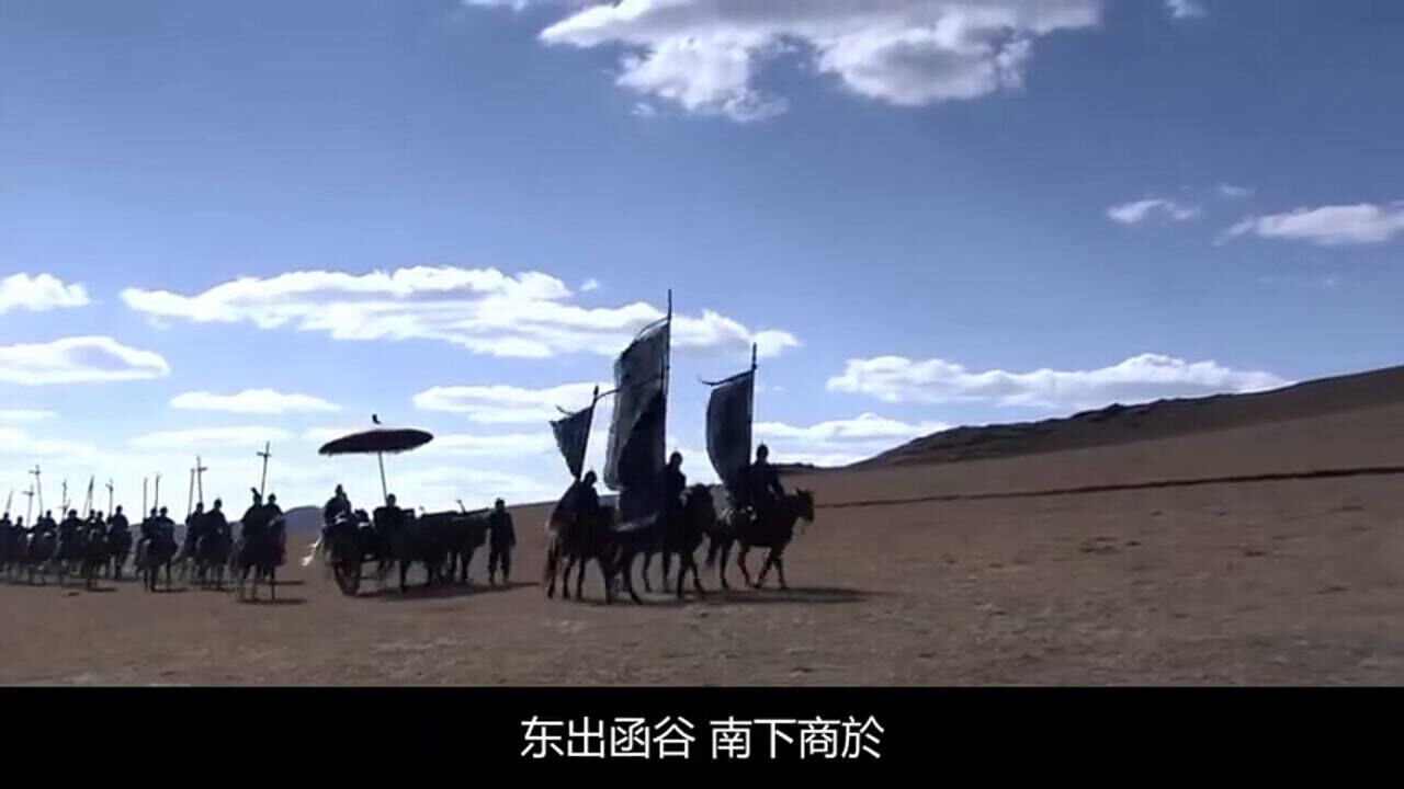 作法自毙的商鞅被车裂而死为何他的改革措施却留了下来