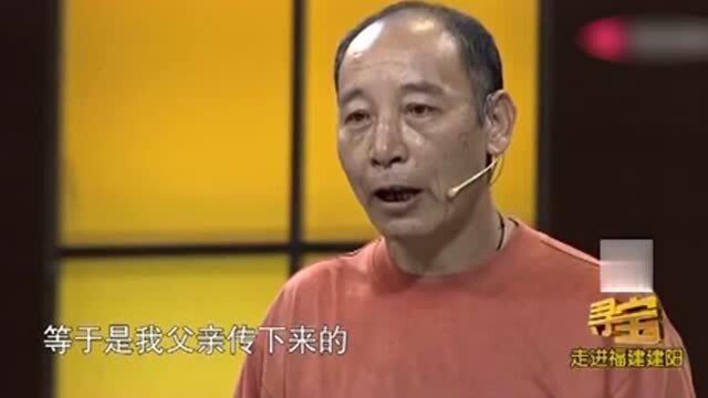 父亲传下两只玉瓶,竟称2000年以上,专家惊呼:它是宝中之宝!