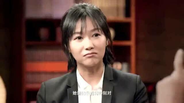 圆桌派:梁文道称男人,是越来越需要婚姻,涨知识了!