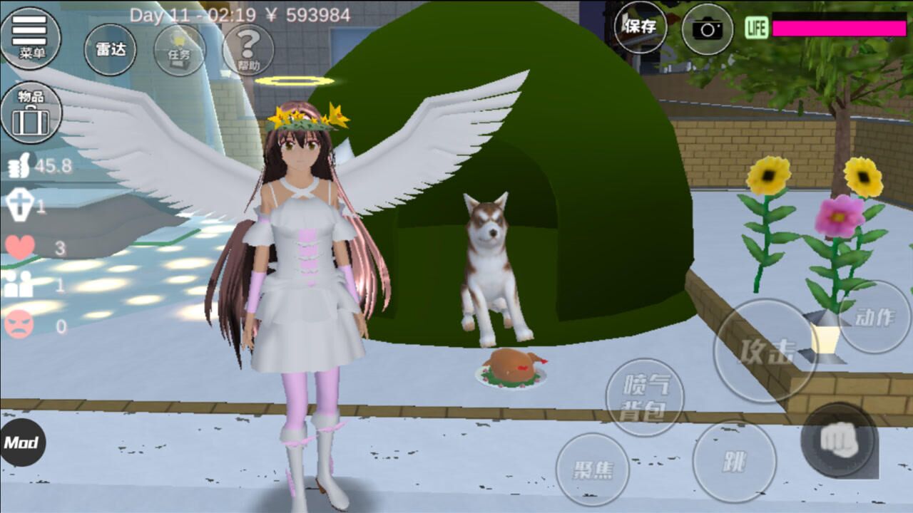 樱花校园大晚上听到狗叫声小夕出来奖励烤鸡给住冰屋的狗吃