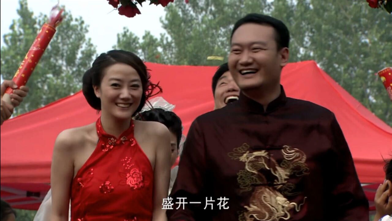 乡里彩虹城里雨:大闯他们都娶了老婆,唯独九菊选择离开老耿,太扎心了