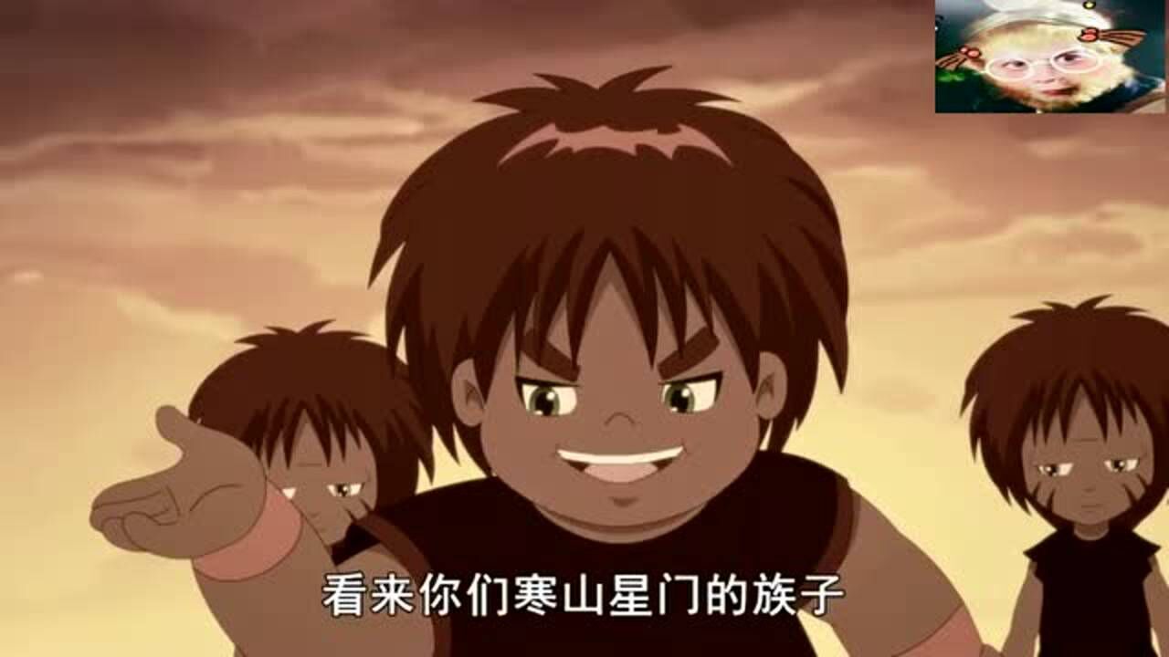 斗龙战士2:小时候的凯风_腾讯视频