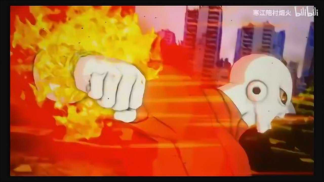 龙珠超第二季第1话魔罗登场!宇宙魔物的复苏!_高清1080P在线观看平台_腾讯视频
