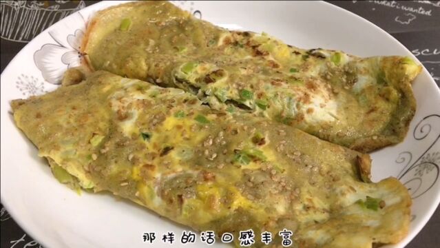 3分钟自制正宗天津早餐“煎饼”,调制面糊是关键,自己做早餐吧