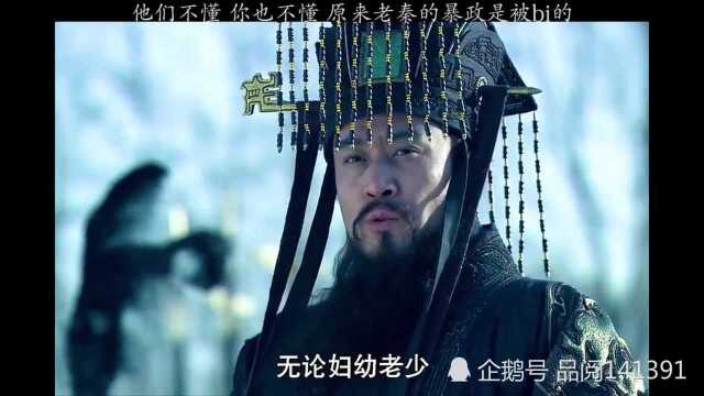 楚汉传奇(3)