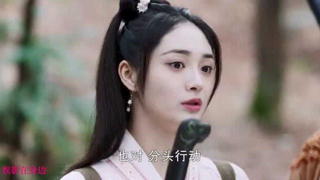 有翡:应何从难道也喜欢李妍?这小眼神暴露了