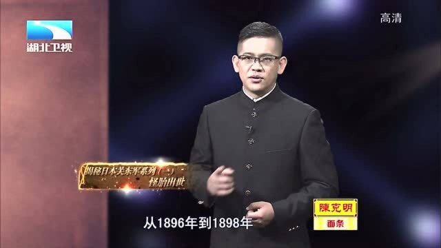 古史奇谈:短短三年时间,清政府就在沙俄逼迫下,签订三份不平等条约!