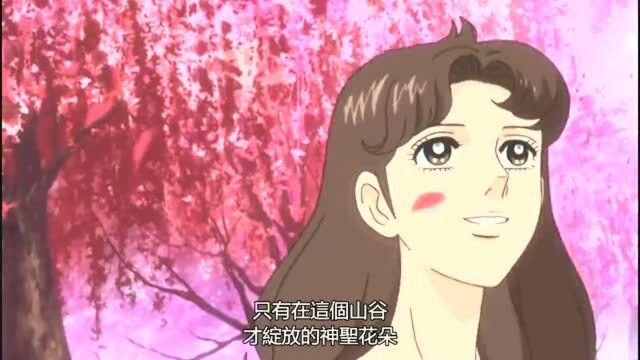 玻璃假面:麻雅表达了自己的心意,真澄才知道她也爱上自己了