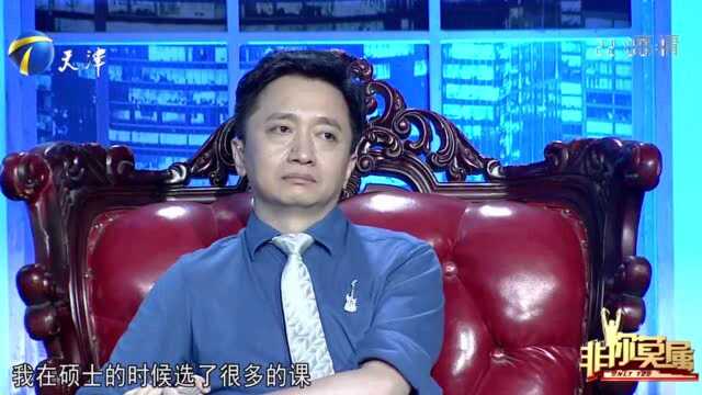 硕士学历只有5000薪资!求职小伙:机遇可遇不可求