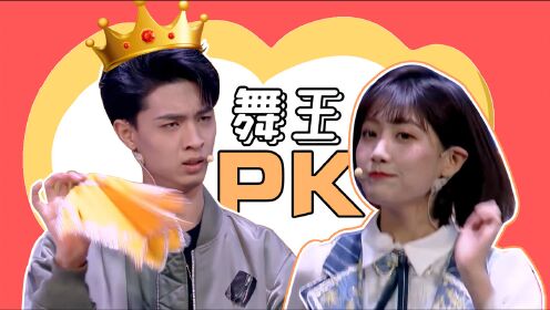 《欢乐喜剧人7》灵魂舞姬李艺彤上线,在线battle舞王秦霄贤