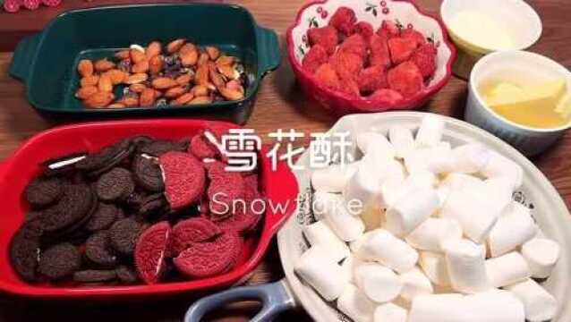 IMG7994小字后面加上你名字最后个字 叫什么?