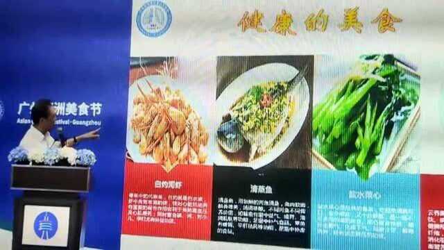 84岁钟南山喜欢吃这道菜,白灼河虾做法,对身体有益