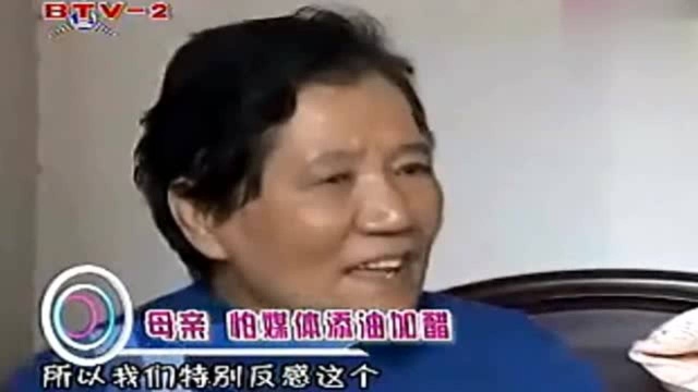 郭德纲母亲罕见亮相,没想到父亲来头如此之大,难怪老郭如此优秀