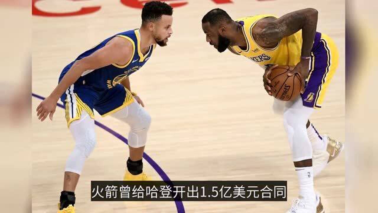 nba官宣!篮网欲组四巨头,卡椒被联盟停赛,哈登1.5亿美元都不要