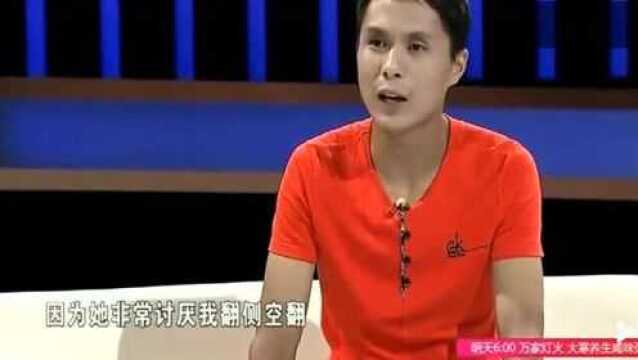 漂亮教师为了澄清清白,放出视频后更加激怒夫妻矛盾!