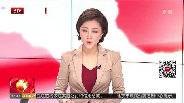 北京公交调整5条线路 接驳高铁朝阳站