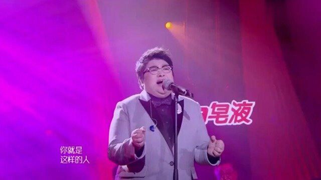 我是歌手:韩红一曲《你是这样的人》,不愧是歌王,现场掌声根本停不下来