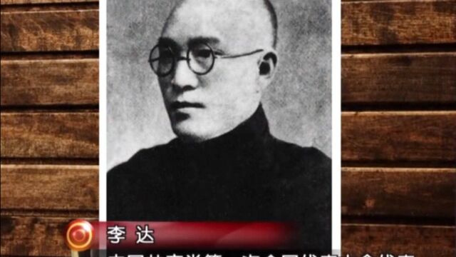 中国共产第一次代表大会,都有哪些方面的代表?