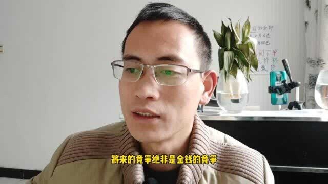 网络营销感悟12则,对你创业成功大有帮助!