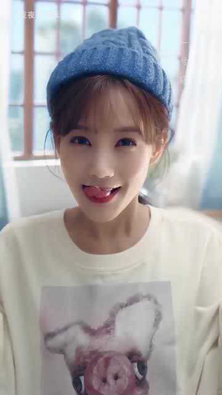 李一桐好会撩就这个伸舌头太过分了