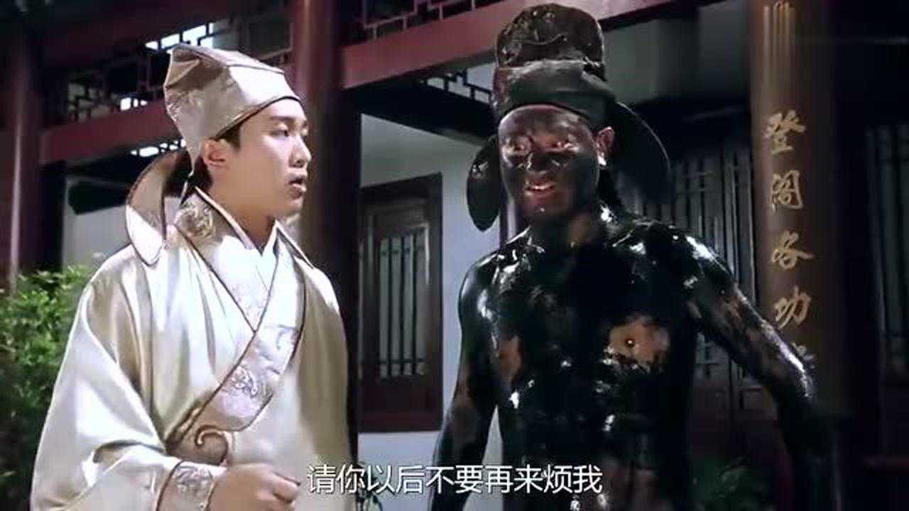 《唐伯虎点秋香》周星驰用陈百祥人体作画 雄鹰展翅气吞天下图