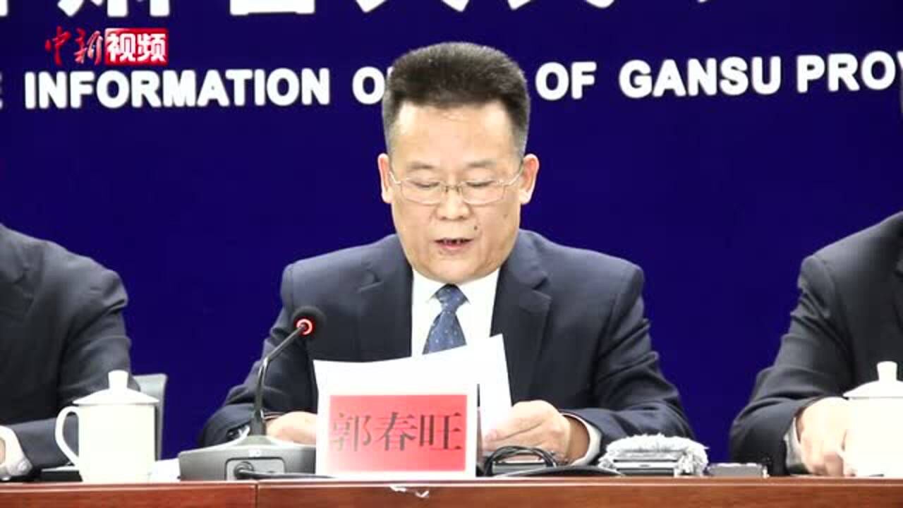 阳关毁林事件官方发布林场管理确有粗放敦煌两处绿洲未受威胁