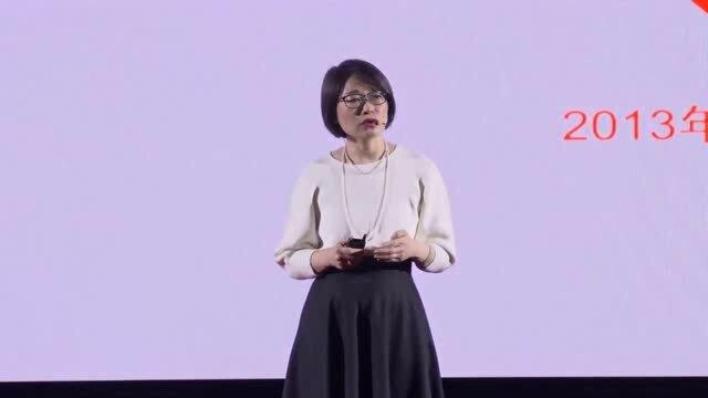 长江生命力报告2020|裘盈|TEDxHangzhou