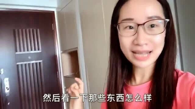 香港疫情严重宅家网购,在汕头老公微信转来钱,叫我买买买!