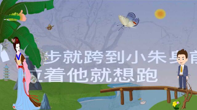 民间故事:灵异传说——雪女