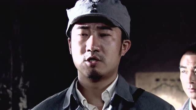 铁血红安:方杠子犯了大错,他请求师长处罚他