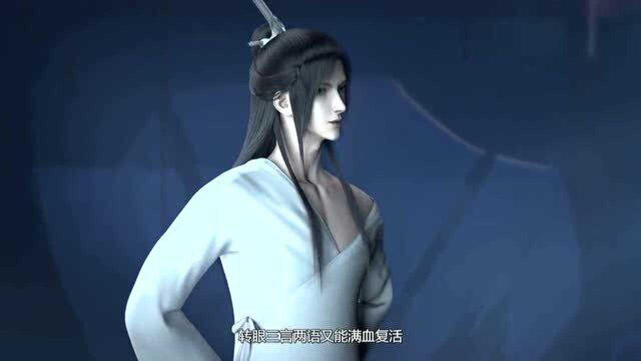 穿书自救指南露了半天的香肩才发现不对沈清秋太逗了