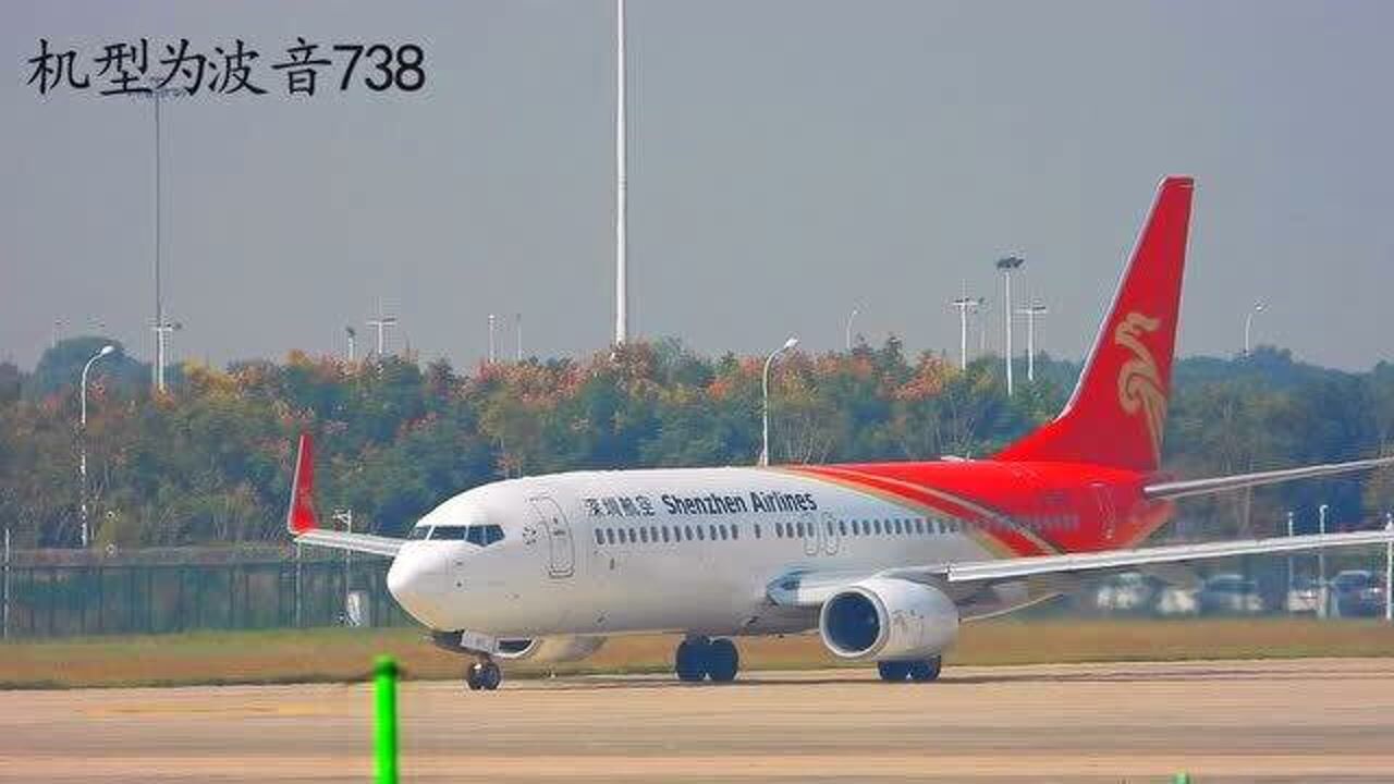 深圳航空的波音738客机在武汉天河机场起飞绕了好大一圈