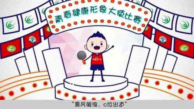 全面二孩时代,计生协的新使命是啥?