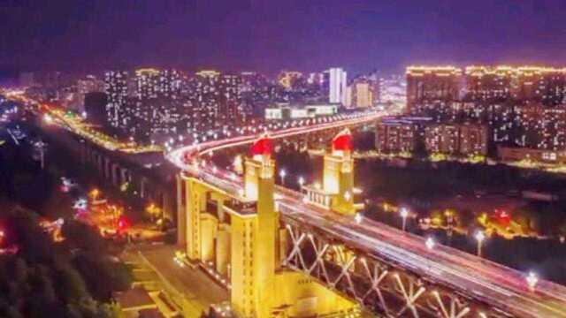 南京城市夜景