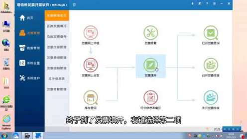 高清1080P在线观看平台_腾讯视频