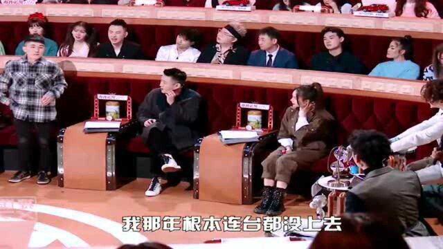 金志文的经纪人“大舅哥”入职一个月后,小文哥就提出了高要求