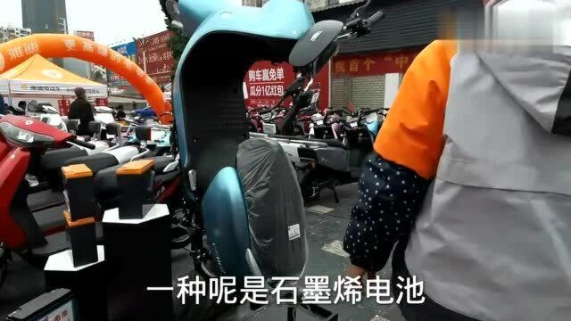 农村女孩买雅迪电动车,看上比预算高2000块的款式,看看值得买吗