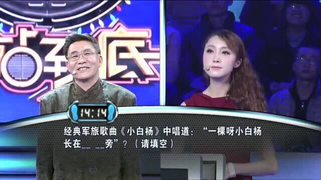 图中人偶扮演的是哪个欧洲国家的卫兵?