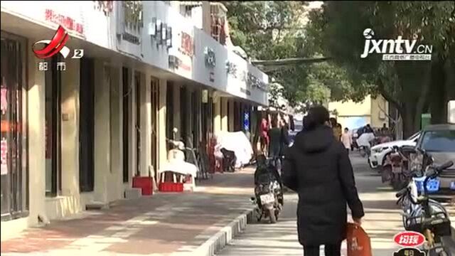 南昌:节前家政服务业 有人欢喜有人忧 价格同比见涨