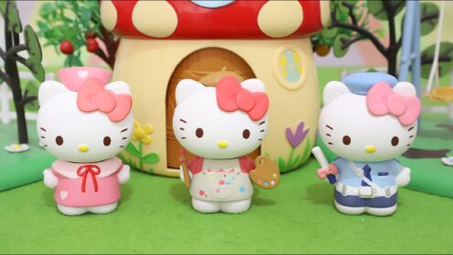 趣盒子hellokitty凱蒂貓玩具拆箱hellokitty凱蒂貓職業公仔盲盒拆出