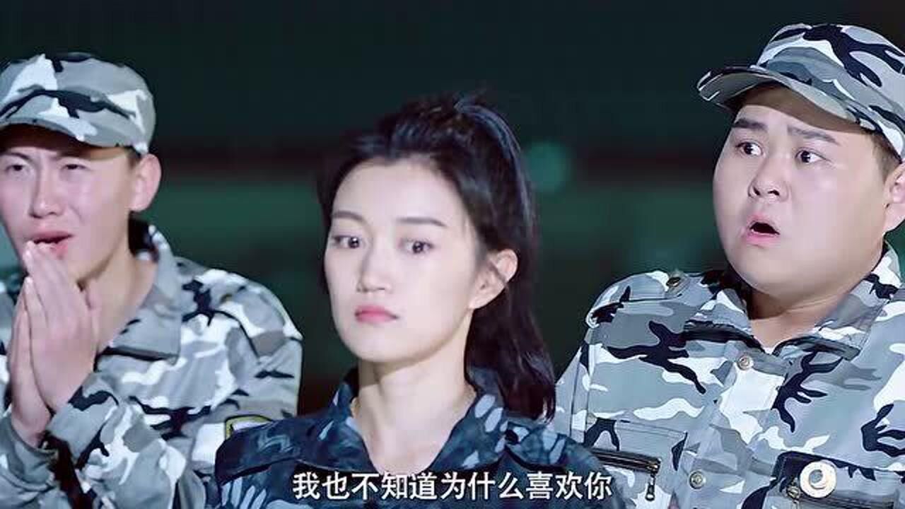 校草当众拒绝校花,却转身表白青梅竹马,明目张胆的偏爱啊_高清1080P在线观看平台_腾讯视频