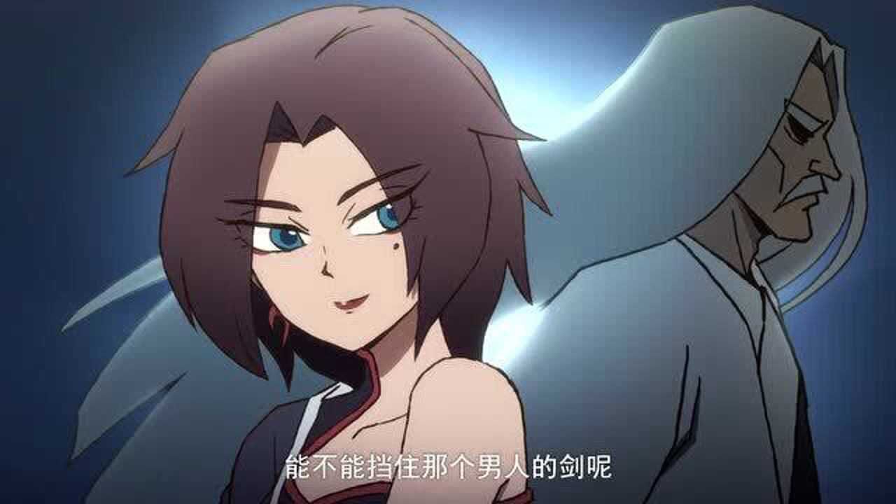 伍六七之玄武国女杀手会飞小平头的保护是多余了