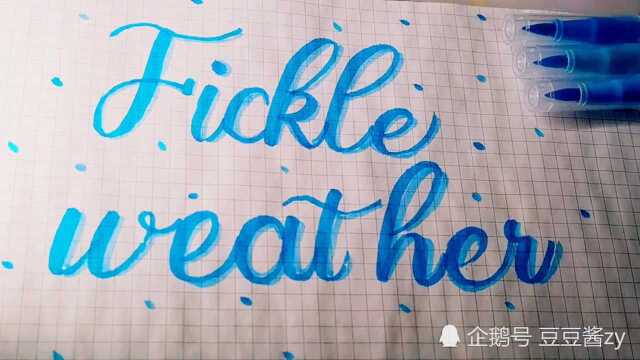 fickle weather 天气反复无常|brush