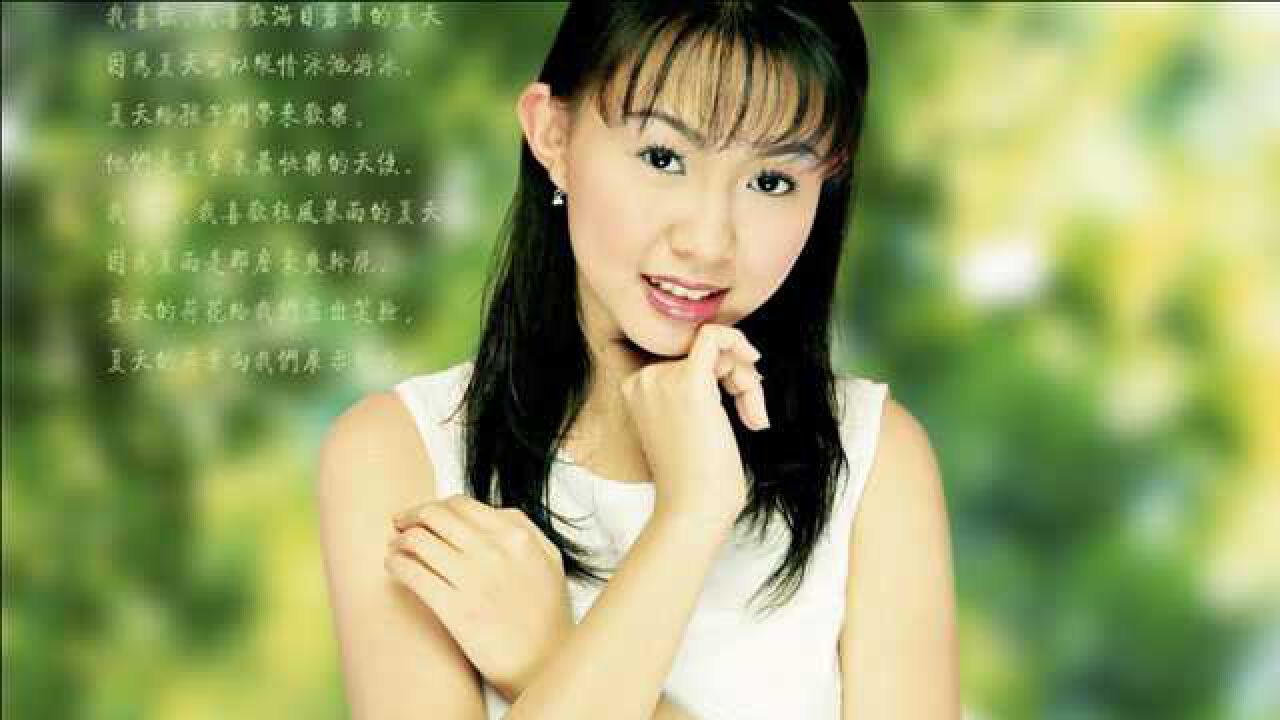 卓依婷迎新春贺岁歌曲万事胜胜意