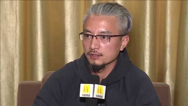 《凿空者》主创访谈 邵桐出演张骞满是压力也满是收获