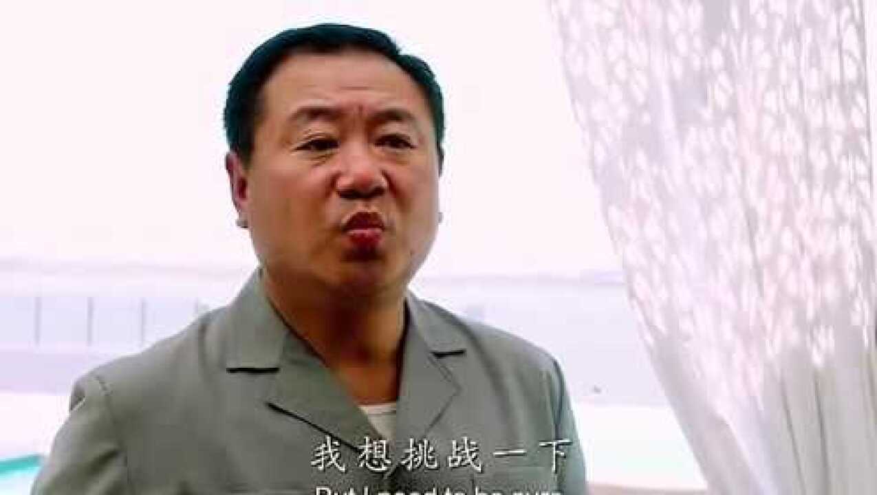 哪个干部经不起这样的考验你这叫求我办事的态度吗